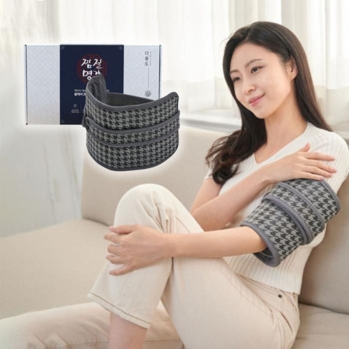 세종헬스케어 찜질명가 어깨 찜질기 SJM-1400이미지입니다. 누르면 해당 게시물로 새창이동합니다.