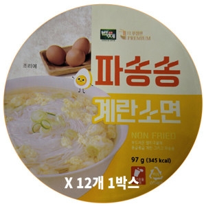 파송송 계란소면 97g