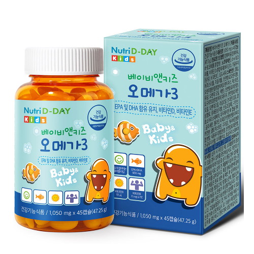 뉴트리디데이 베이비앤키즈 오메가3 45캡슐