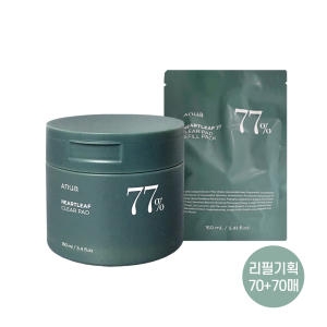 �ƴ��� ��� 77 Ŭ�����е� 70��