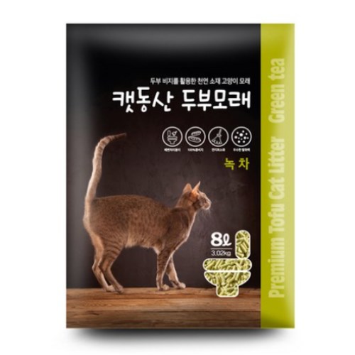 테비토퍼 캣동산 두부모래 녹차 8L (5개)
