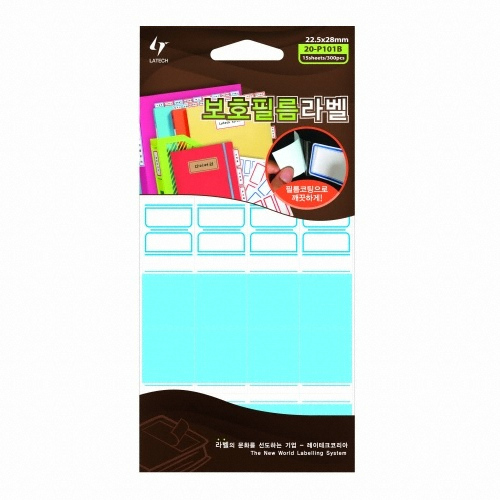 레이테크코리아 레이테크 20-P101B