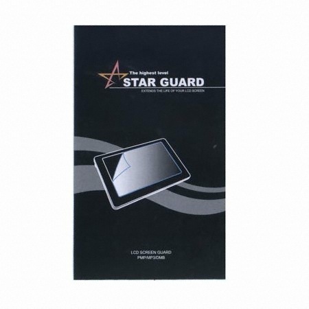 리미트 에이트리 UD-S20B 보호필름