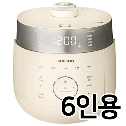 쿠쿠전자 트윈프레셔 마스터셰프 CRP-LHTR0610FS (일반구매)