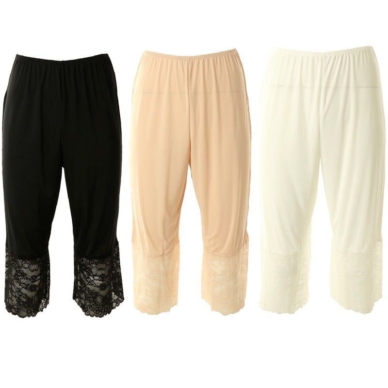 신영 비너스 레이스달린 롱기장 슬립속치마 바지 VHS5004D1170529