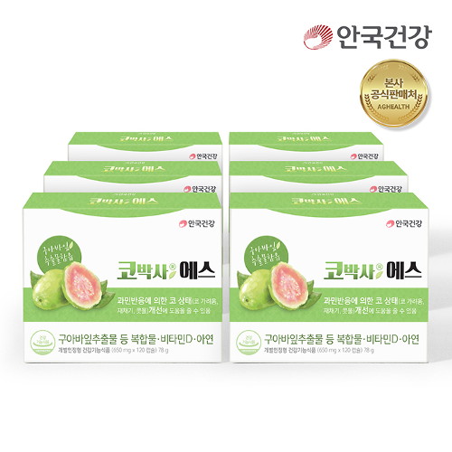 안국건강 코박사 에스 120캡슐 (6개)