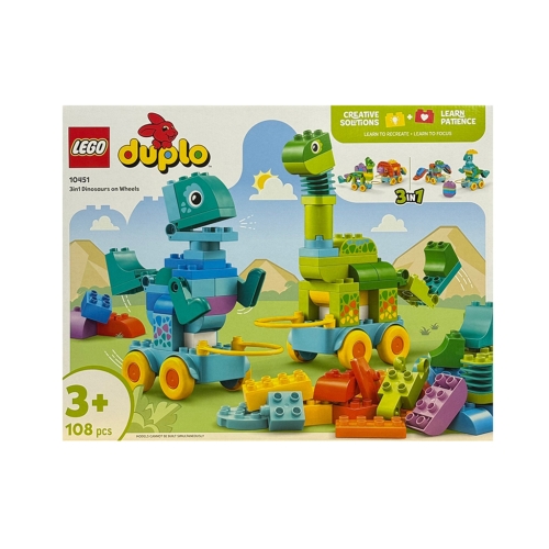 레고  3in1 바퀴 달린 공룡 (10451) (일반구매)