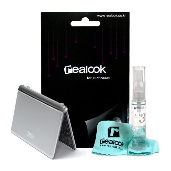 ����� ������ R7 Light���� ������ȣ�ʸ� + LCD ���뼼����