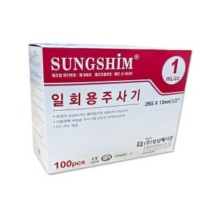 성심메디칼 일회용 <b>주사기</b> 1cc 26g 13mm