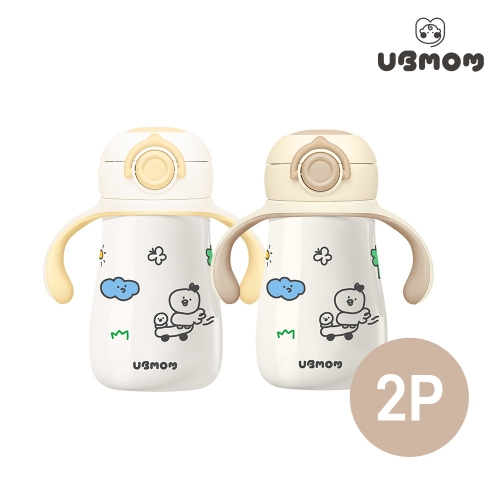 유비맘 데일리 스테인리스 원터치 빨대컵 260ml (2개)_이미지