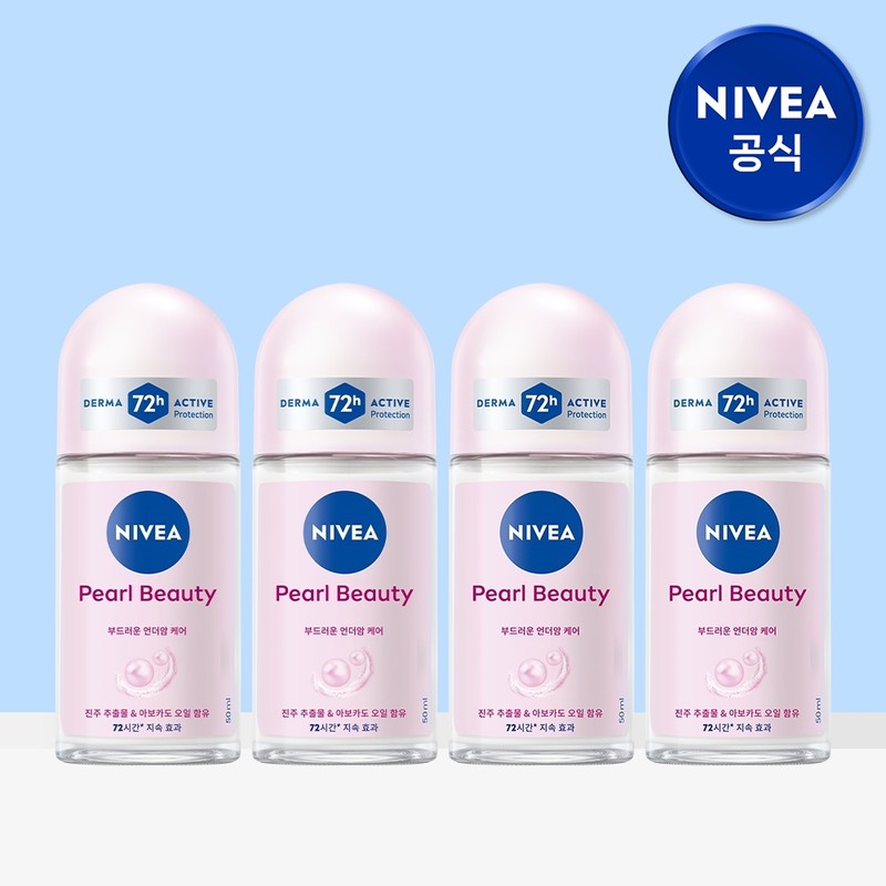 니베아 데오드란트 롤온 펄 뷰티 50ml (4개)_이미지