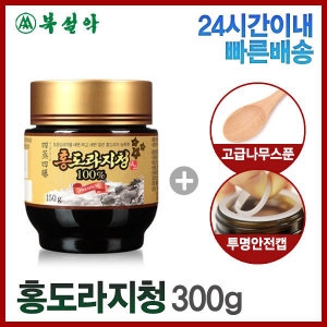 북설악 홍도라지<b>청</b> 300g