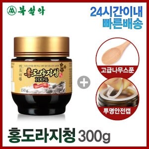 북설악 홍도라지<b>청</b> 300g