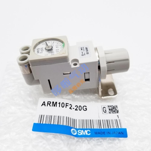 SMC 감압 밸브 ARM10-20G ARM10F1-20GP ARM10F2-20GP ARM10F1-08G_이미지