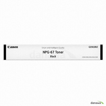 Canon 정품 NPG-67BK 검정