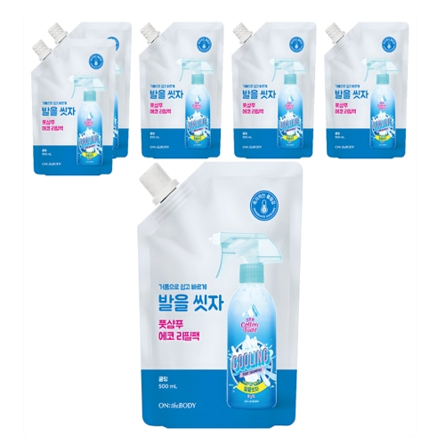 온더바디 발을씻자 코튼 풋샴푸 쿨링향 리필 500ml (6개)_이미지