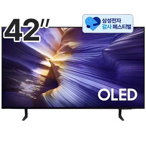 삼성전자 올레드 KQ42SF90AEXKR이미지입니다. 누르면 해당 게시물로 새창이동합니다.