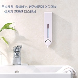 주방세제디스펜서 주방세제통 설치가 간편한이미지입니다. 누르면 해당 게시물로 새창이동합니다.