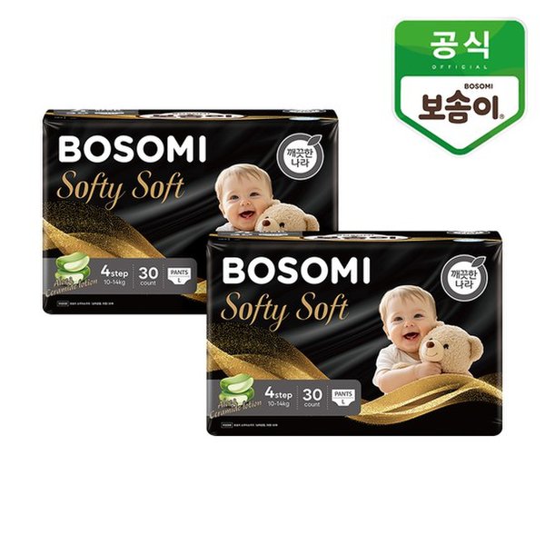 보솜이 소프티소프트 팬티 기저귀 대형-공용 (60매)_이미지