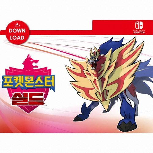포켓몬스터 실드 한글판 SWITCH, 다운로드코드_이미지