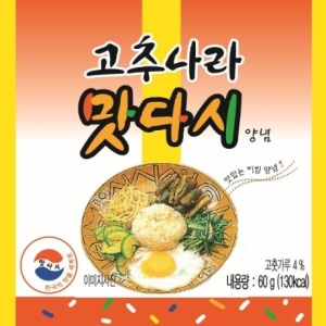 맛다시 60gx10개 떡볶이등 만능소스 비빔장