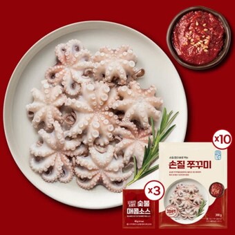 어찬반상 자연산 손질 통 <b>쭈꾸미</b> 100마리 + 숯불매콤소스 총 3kg