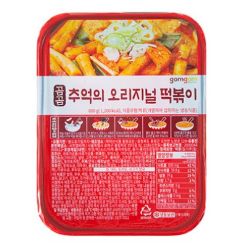 곰곰 추억의 오리지널 떡볶이 600g (2개)