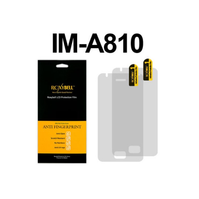 ROXYBELL ���� LTE M �������� ��ȣ�ʸ�