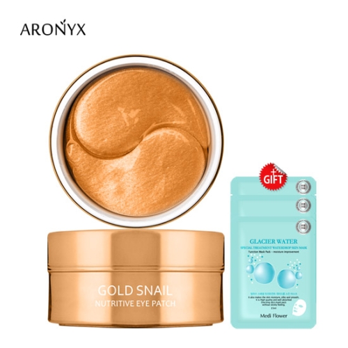 �޵��ö�� �Ʒδн� ��� ������ ��Ʈ��Ƽ�� ������ġ 90g