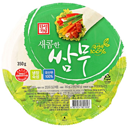 일가집 한성 쌈무 새콤한맛 한성_이미지