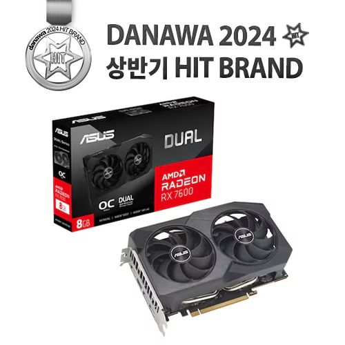 ASUS DUAL 라데온 RX 7600 O8G V2 OC D6 8GB_이미지