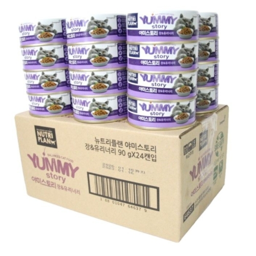 뉴트리플랜 캣 야미스토리 장&유리너리 캔 90g (48개)_이미지
