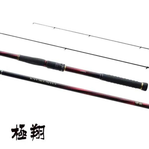 극상