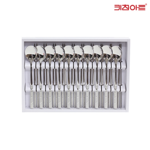 키친아트 우주 샌딩 광 수저세트 10인