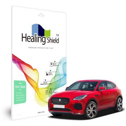 10인치 저반사 라이트 내비게이션 액정보호 필름 재규어 E-PACE 2019년 전용