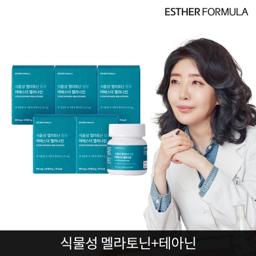 에스더포뮬러 식물성 멜라토닌 함유 여에스더 멜라나인 30정 (5개)