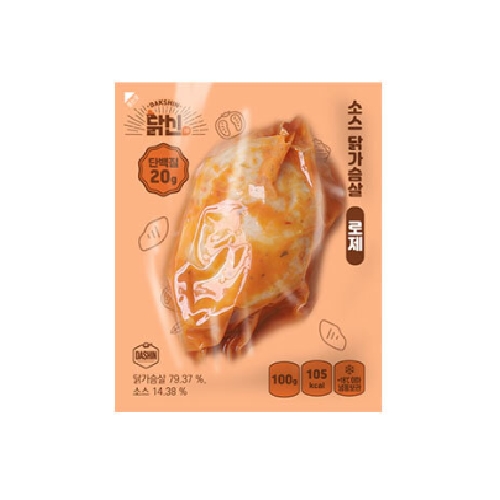  닭신 소스 닭가슴살 로제 100g (40개)