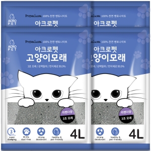 아크로펫 프리미엄 고양이모래 라벤더향 4L[4개]
