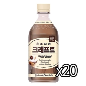 코카콜라음료 조지아 라떼 470ml (20개)_이미지