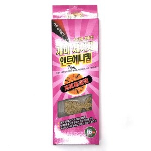 앤트애니킬/5개입/개미제거제_이미지