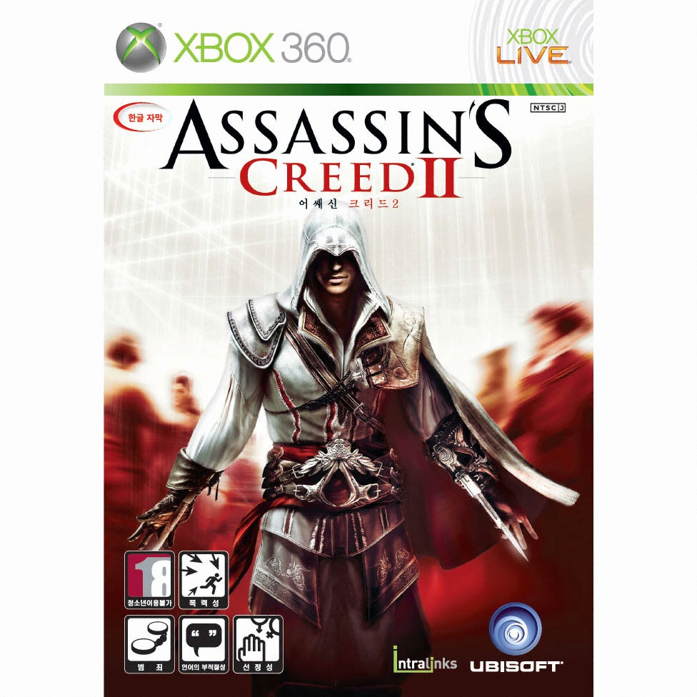 �������Ʈ ��ؽ� ũ���� 2 XBOX360