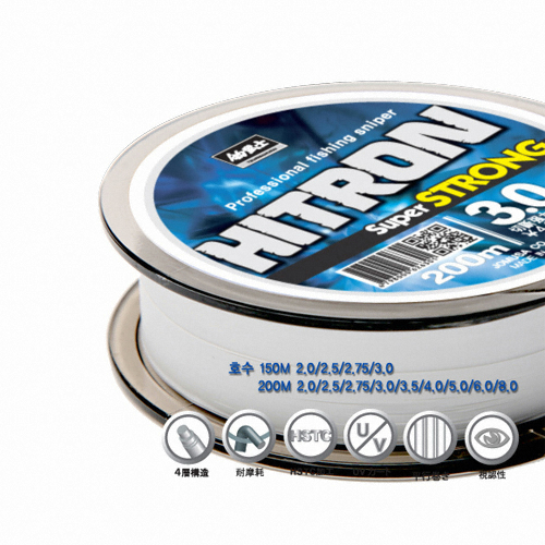 조무사 히트론 슈퍼 스트롱