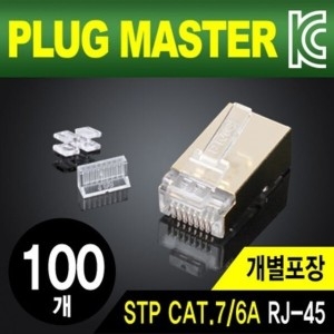 알티피아 P8-042N STP CAT.7 CAT.6A RJ-45 8P8C_이미지