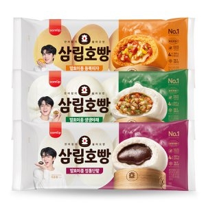 SPC삼립 호빵 단팥+야채+피자 3종 1100g (1개)