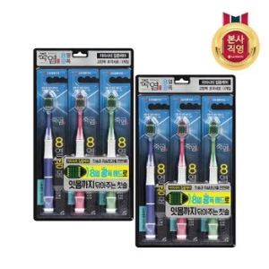 죽염 8열광폭 치아사이 치석케어 칫솔 (6개)_이미지