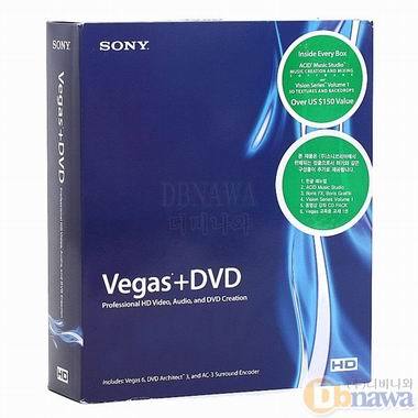 영상편집 Vegas+DVD