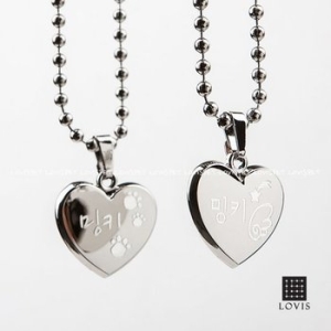 한두러비스 러비스 럭셔리 미니 하트 소,중형견