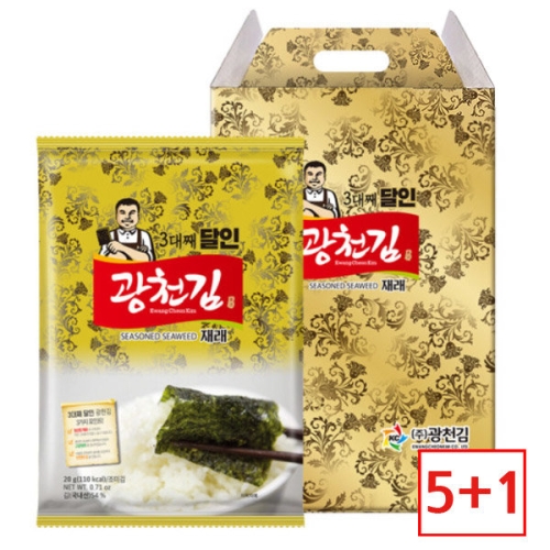 광천김 달인 재래전장 9봉 선물세트