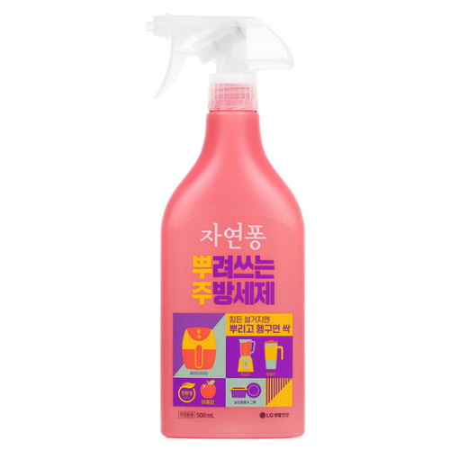 뿌려쓰는 주방세제 애플향 500ml