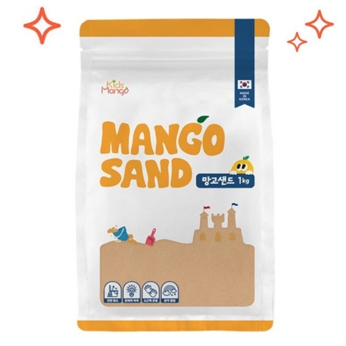 디웨이브 키즈망고 망고샌드 모래놀이 우드 1kg
